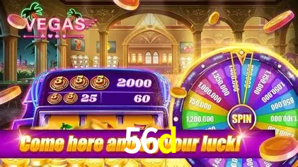 Seasonal Promotions 56d